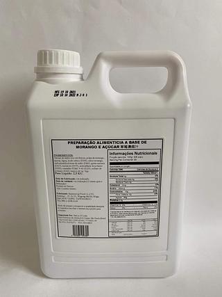 草莓浓缩汁2.5kg