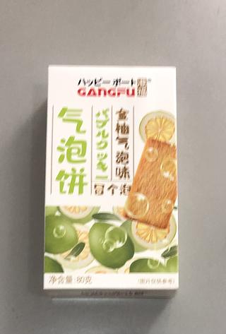 金柚氣 泡味餅 80G