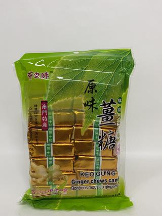 奇之味原味姜糖250g