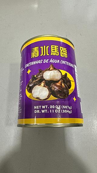 马蹄粒罐头 567G