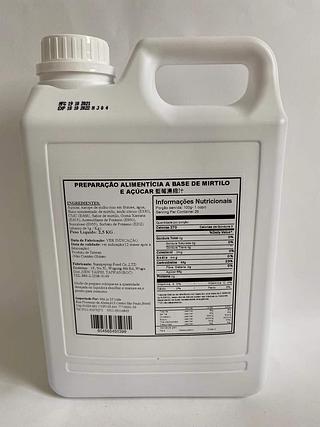 蓝莓浓缩汁2.5kg