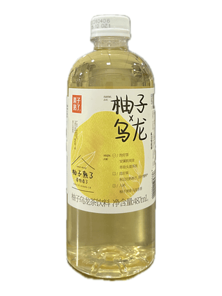 CHA DE FRUTA OOLONG DE TORANJA