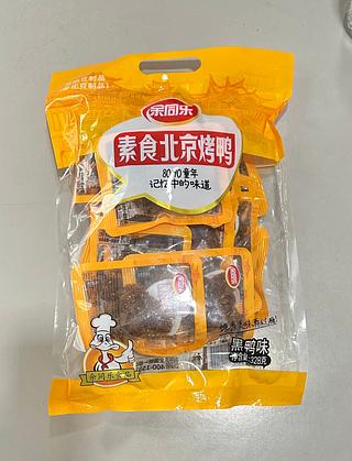 素食北京烤鴨黑鴨味 328G