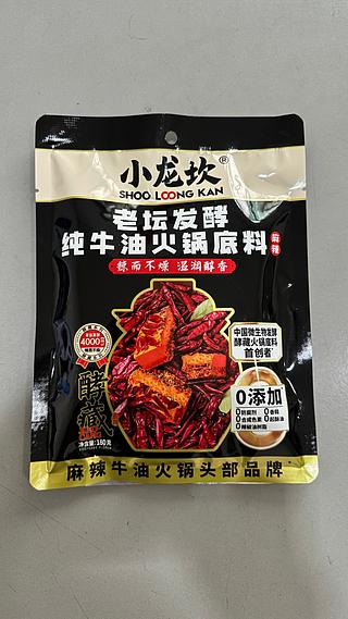 老坛发酵火锅底料 180G