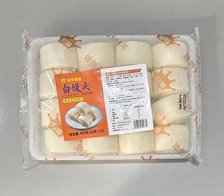 白鰻頭 400g