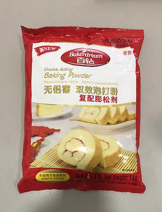 雙效 泡打粉 1KG