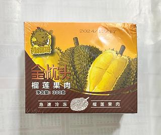 阿榴哥金枕头榴莲果肉 300G
