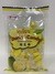 奇之味榴莲糖300g
