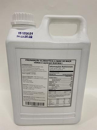 青苹果浓缩汁2.5kg