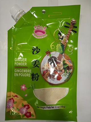 东明大桥沙姜粉150g