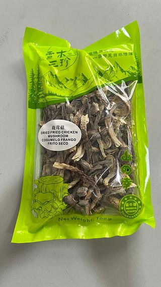 优选特级 鹿茸菇 100G