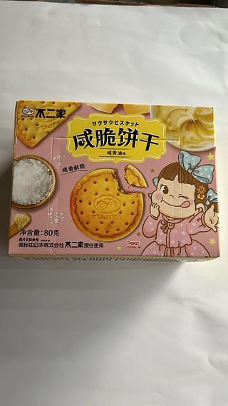 咸脆饼干 咸黄油味 80G