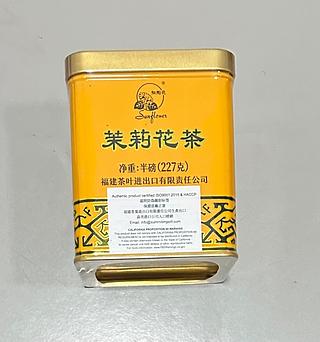 茉莉花茶葉 227g