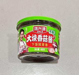 大块香菇酱（原味） 400G