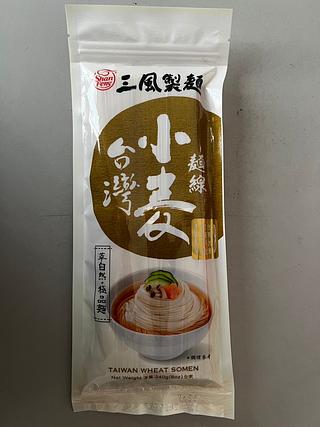 台灣小麥麵線 240G