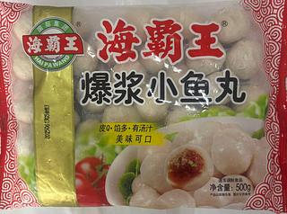 爆爆浆小鱼丸 500g