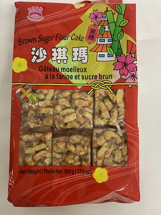 沙琪馮-黑糖 500g