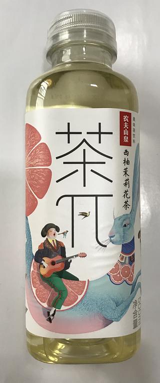 兩柚茉莉花茶 500ML