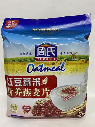 周氏山藥薏米营养燕麦片700g