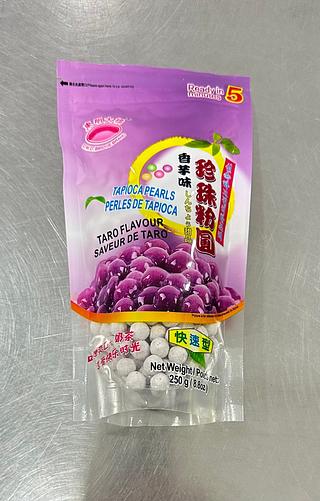香芋珍珠 粉圆 250G