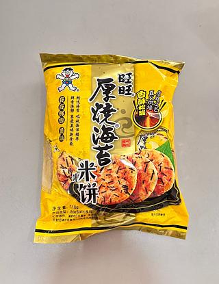 旺旺厚烧海苔米饼 118G