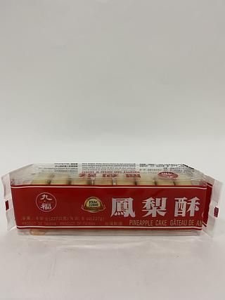 九福凤梨酥227g