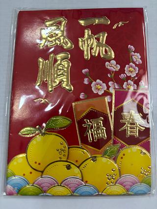 紅包袋(6個)