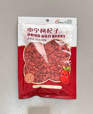 中宁枸杞子 GOJI BERRY 150G