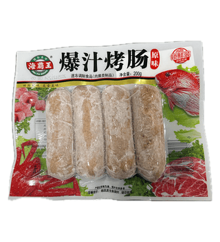 SALSICHA SABOR TRADICIONAL