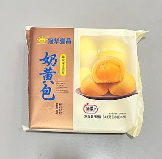 奶黄包 360G