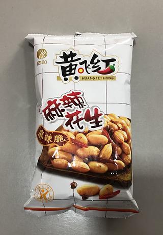 黃飛紅 麻辣花生 110G