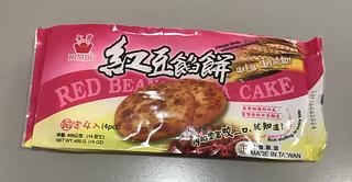 紅豆 餡餅 400G