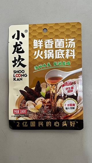菌汤火锅底料 100G