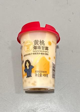 黄桃甘露（爆珠） 450ML