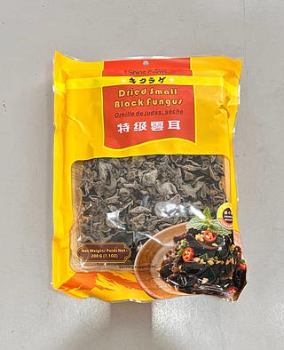 特級 雲耳 FUNGO PRETO 200G