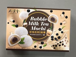 味珍珠奶茶味麻糬 180G