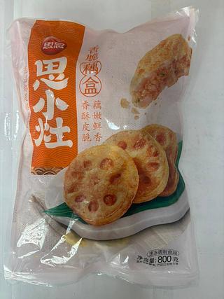 思念800g香脆藕盒