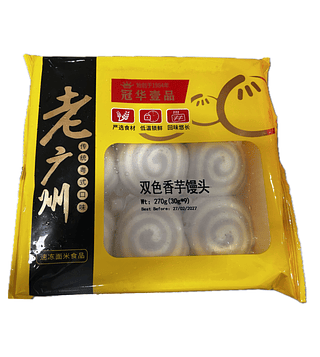 PÃO CHINES A VAPOR DE INHAME