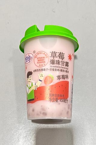 草莓甘露爆珠 450ML