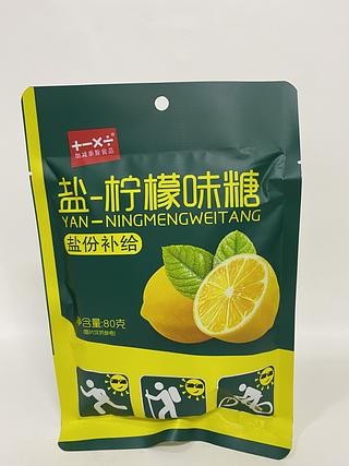 加减乘除盐-柠檬味糖80g