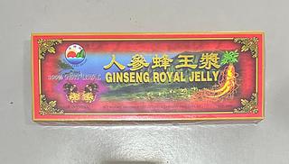 人參蜂王漿 100ml