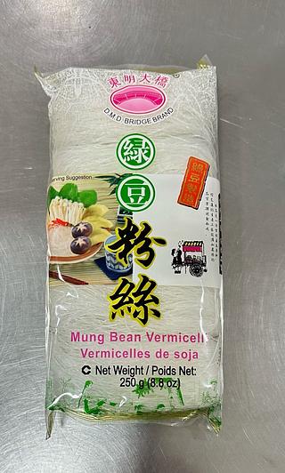 绿豆粉丝 250G