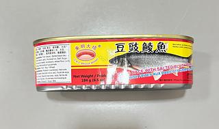 東明大橋 豆豉鯪魚 184G