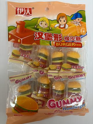 漢堡形橡皮糖80g
