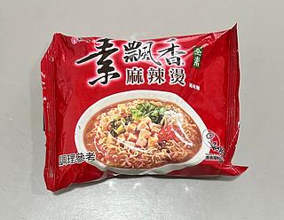 維力素飄香-素麻辣燙麵 90G