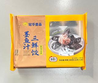 墨鱼汁三鲜饺 440g