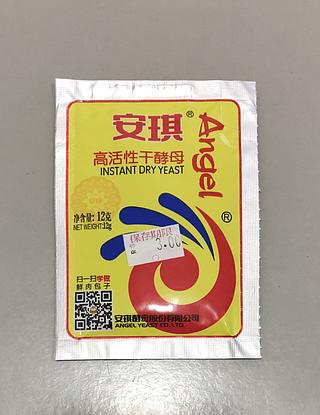 高活性 乾酵母 12G