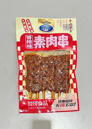 香辣味 素肉串 90G