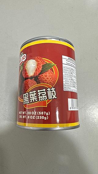 荔枝罐头 567G