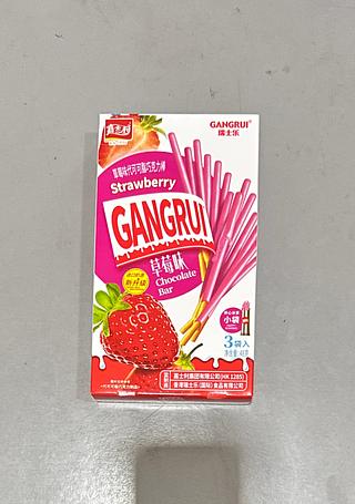 代可可脂 巧克力棒 草莓味 48G